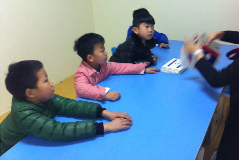 南京博赞源全脑开发教育