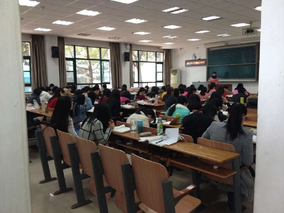 中南财经政法大学专套本