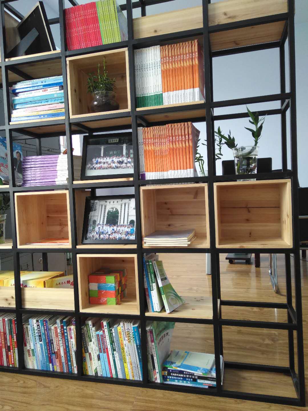 学思行教育办公室