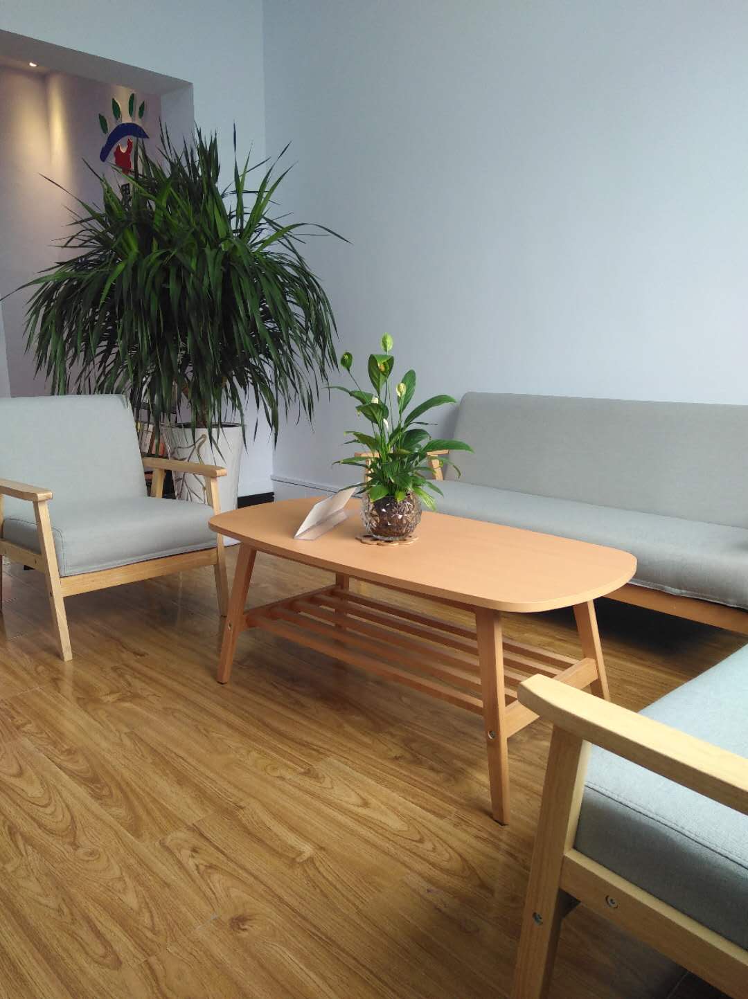 学思行教育办公室