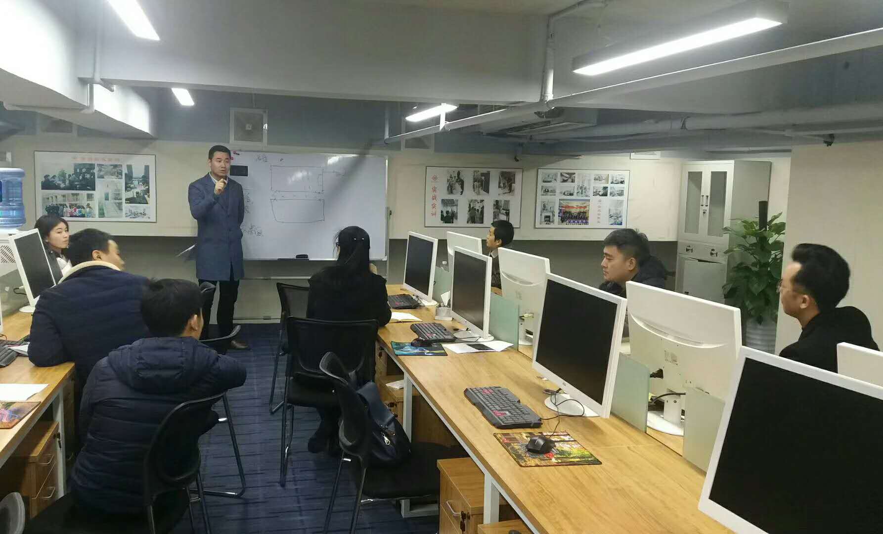 交大普纳思室内设计师培养中心