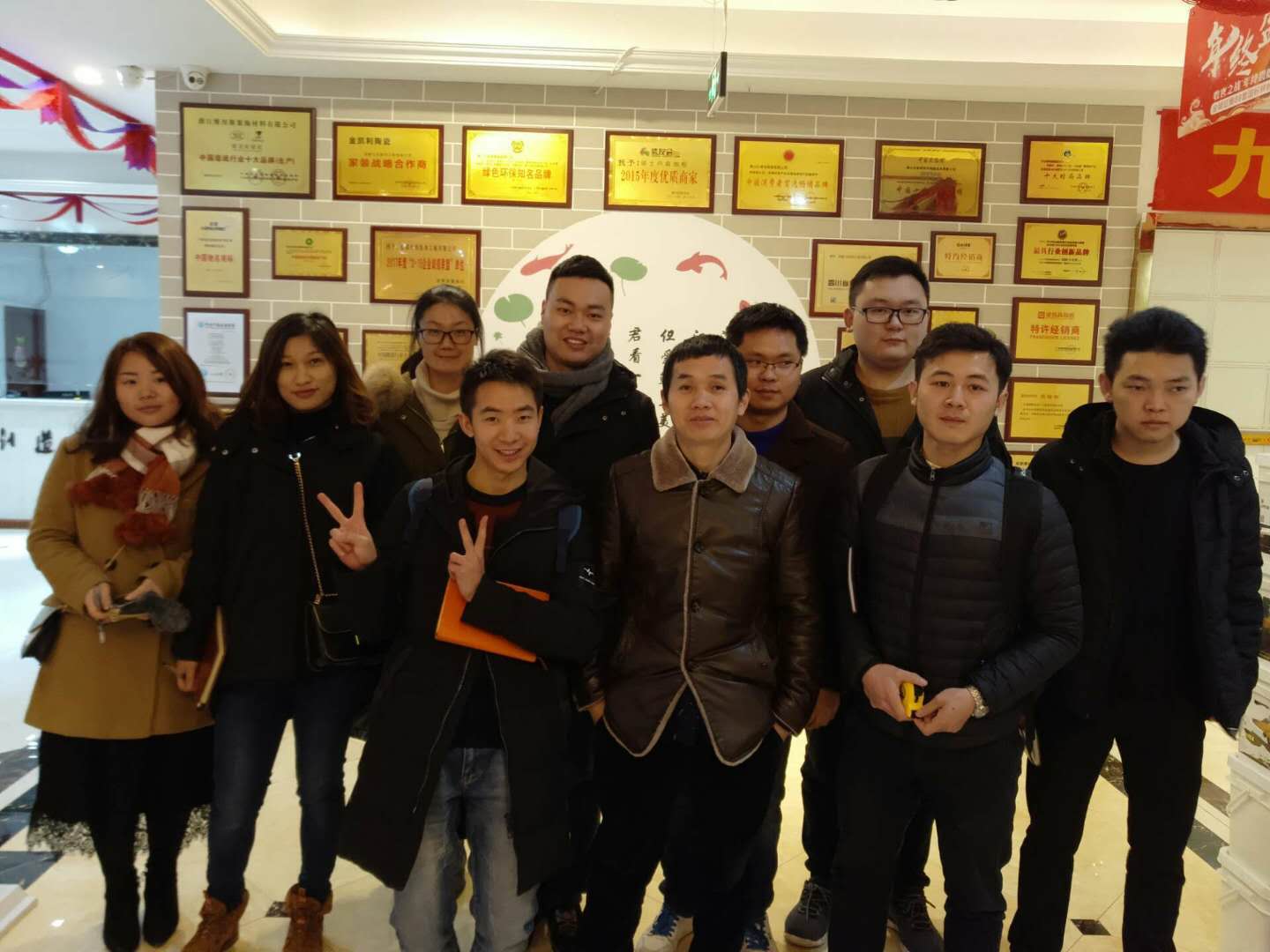 交大普纳思室内设计师培养中心