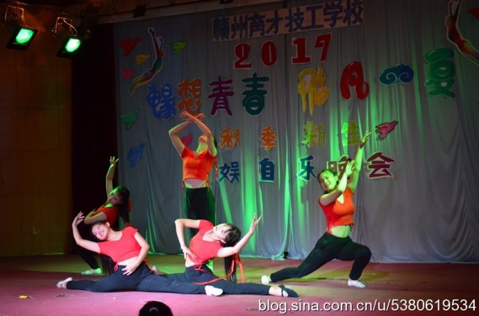 赣州育才职业中专