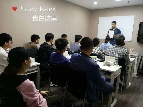 中德项目山东办事处招团队合作