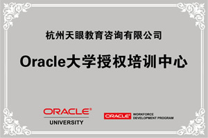 公司荣誉、资质