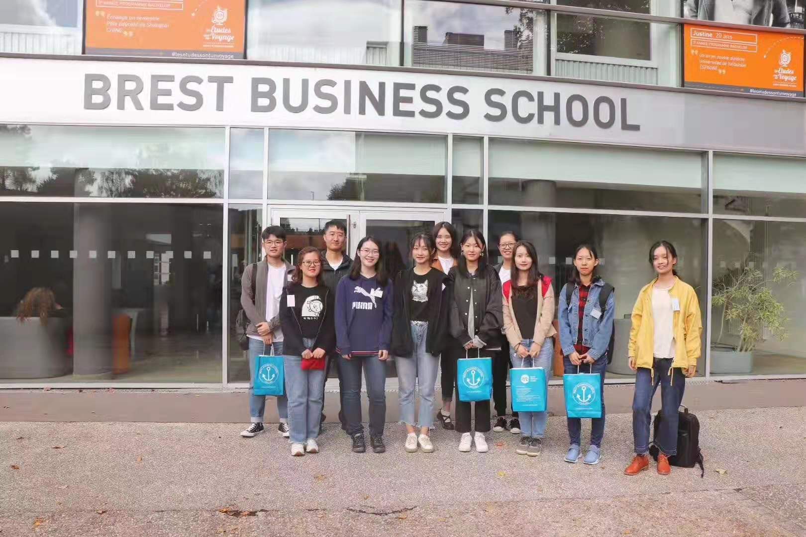 美丽的布雷斯特商学院