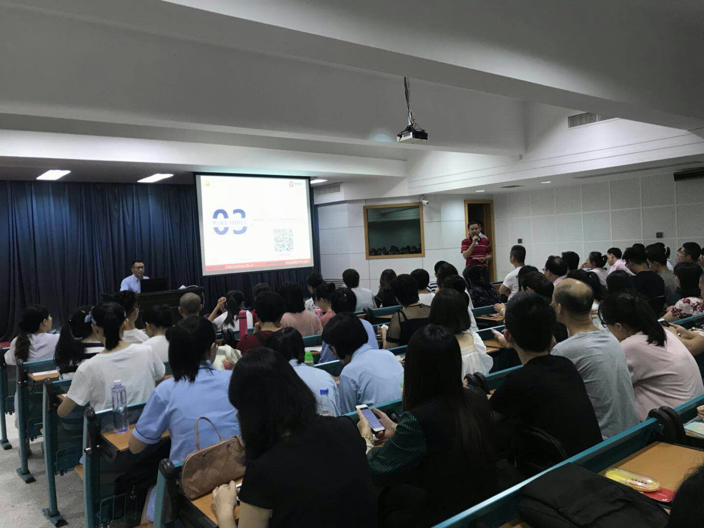 专业报考师培训及各地讲座