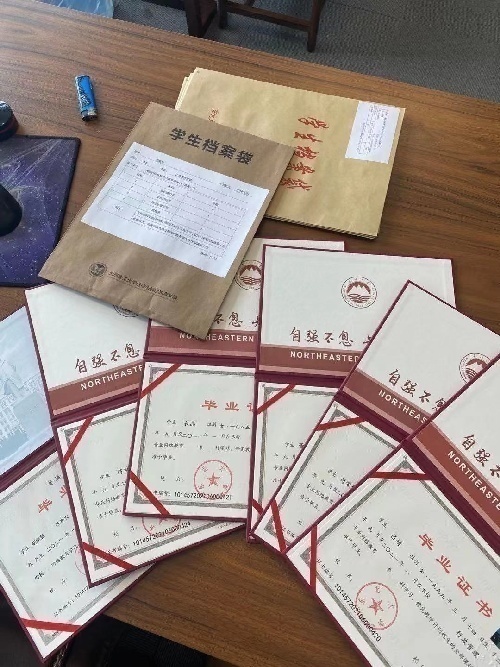 网络教育985-211院校多所学校开始招