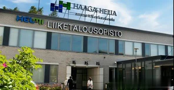 哈格哈里亚大学校园风光