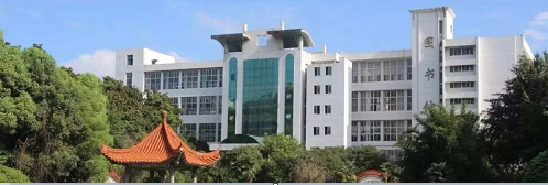 武汉工程科技学院图书馆