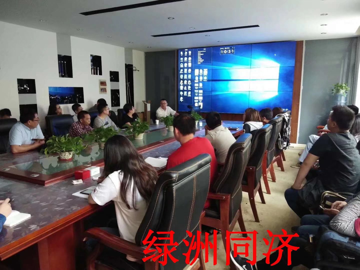 同济南校区学习分享