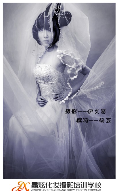 2：在晶炫学校学习专业化妆造型课程的同学，可以享受免费拍摄不少于200张的个人化妆造型作品的待遇，照片都是全部免费赠送!