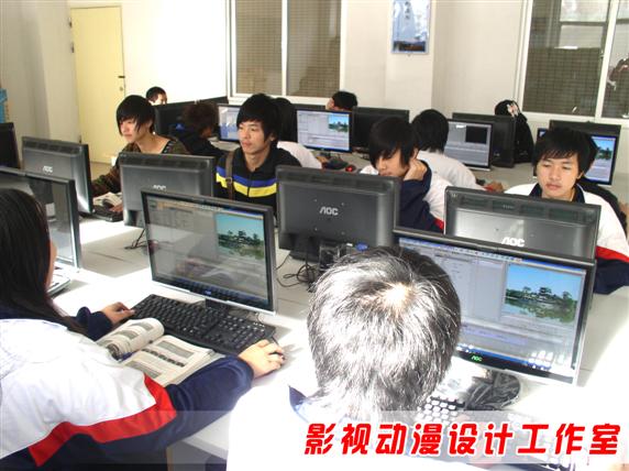 动漫与平面设计