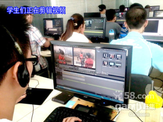 影视后期制作培训