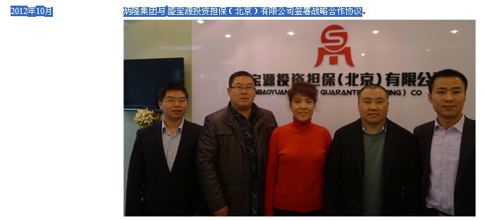 公司各地市开办课程