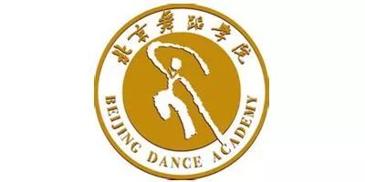 北京舞蹈学院