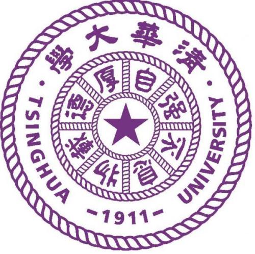 清华大学
