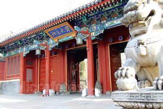 北京有哪些大学？