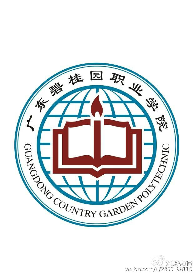 清远民办大学有哪些-2016清远民办大学名单