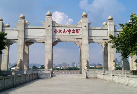 2016广东211大学名单排名-广东211大学有哪些 2016广东211大学名单排名-广东211大学有哪些