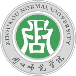 周口本科大学有哪些-2016周口本科大学名单