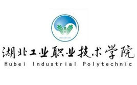 十堰有哪些专科学校 十堰有哪些专科学校