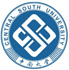 湖南有哪些大学? 湖南有哪些大学?