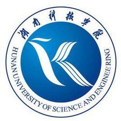 永州本科大学有哪些-2016永州本科大学名单
