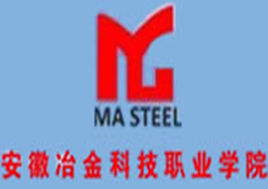 马鞍山有哪些专科学校