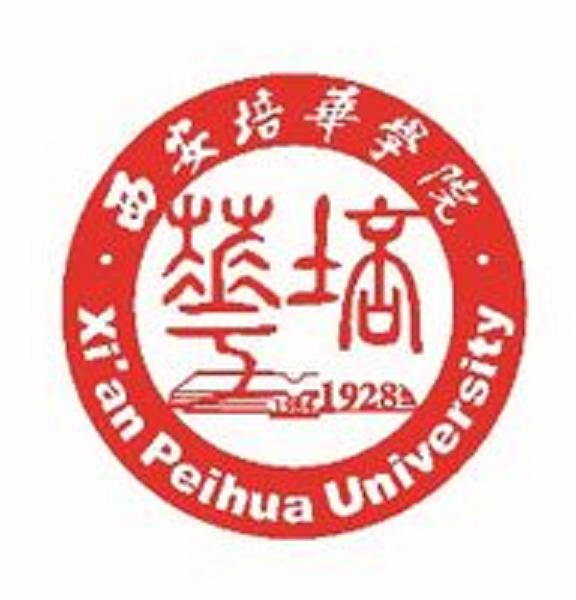 西安民办大学有哪些-2016西安民办大学名单 西安民办大学有哪些-2016西安民办大学名单