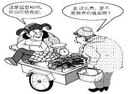 C:\Users\Administrator\Desktop\201109290932332658102.gif C:\Users\Administrator\Desktop\201109290932332658102.gif