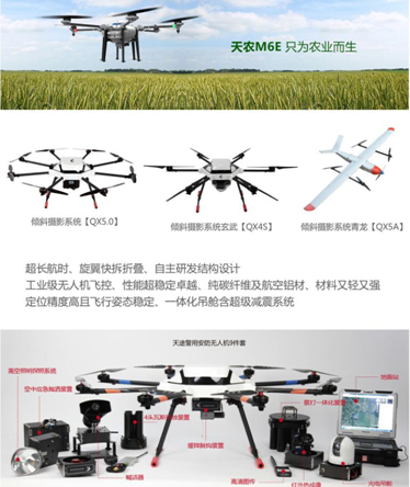 1484125996.png 3.png