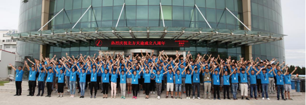 1484126038.png 5.png