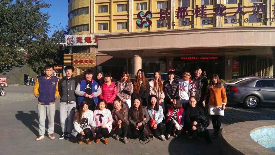 20170302082447975.jpg 20170302082447975.jpg