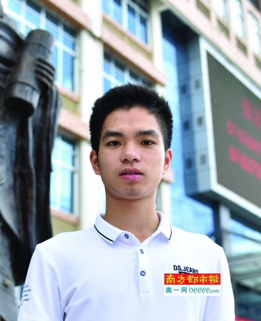 湛江文理科状元考入北大 获得奖励70万元