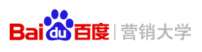 百度营销大学3.PNG