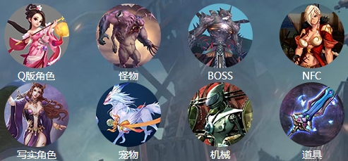 深圳原画培训班