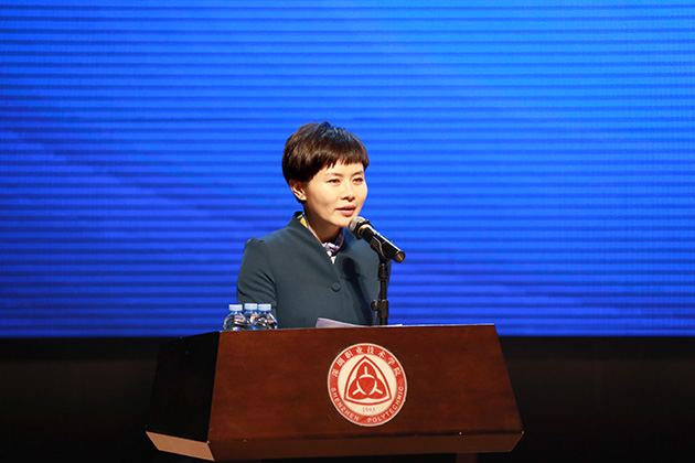 智能制造双元职教集团在我校揭牌成立