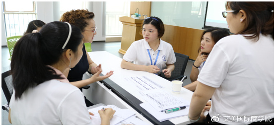 店务管理实践课