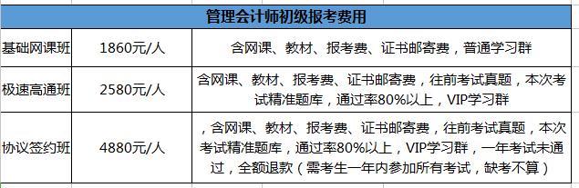 微信截图_20180906154806.jpg 微信截图_20180906154806.jpg