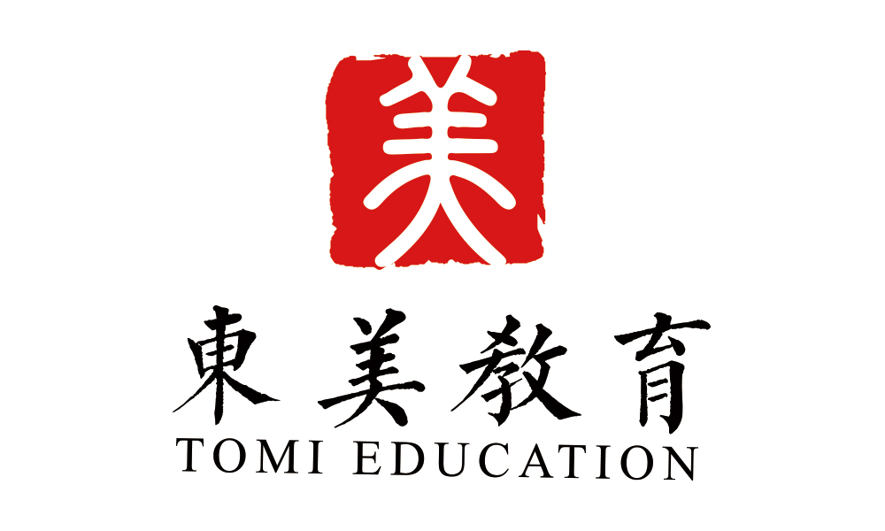 东美教育logo-上下.jpg