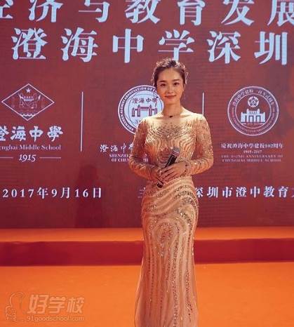 艺然星考学员风采