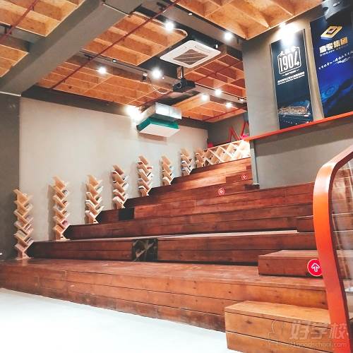 艺然星考教学环境