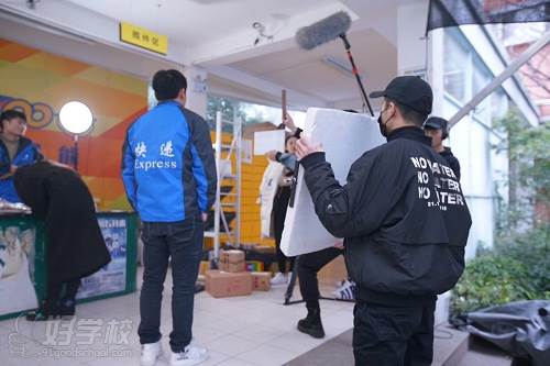 艺然星考教学风采