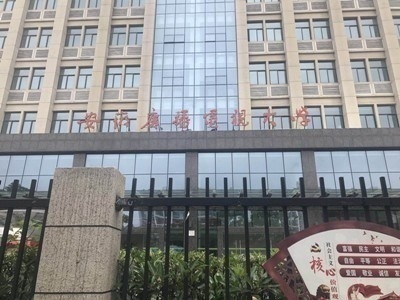 安徽广播电视大学 面向社会招生