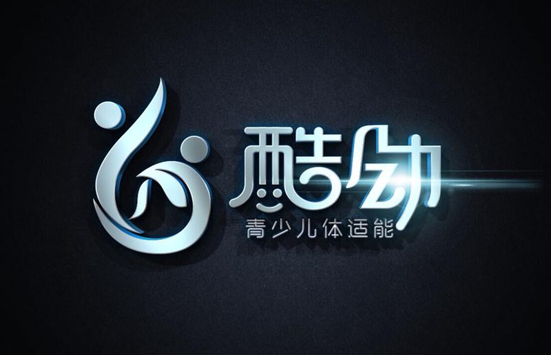 酷动LOGO.jpg