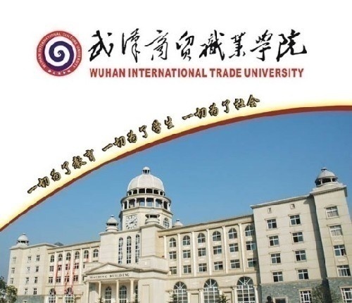 国际邮轮管理（国际海乘）招生简章