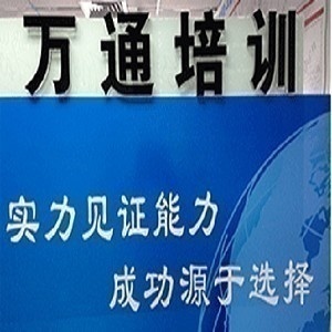 苹果三星手机屏幕修复维修培训中心