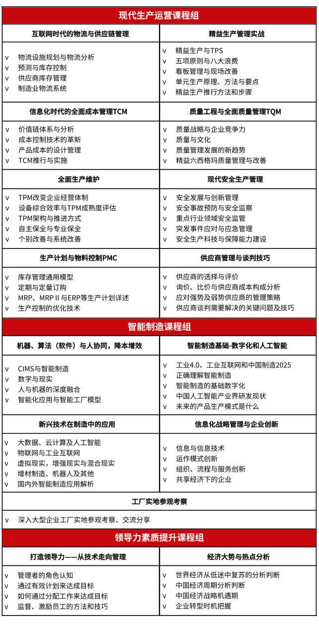 副本_未命名_自定义px_2019.08.13 (1).png