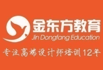 专注室内装潢设计零基础培训12年随到随学